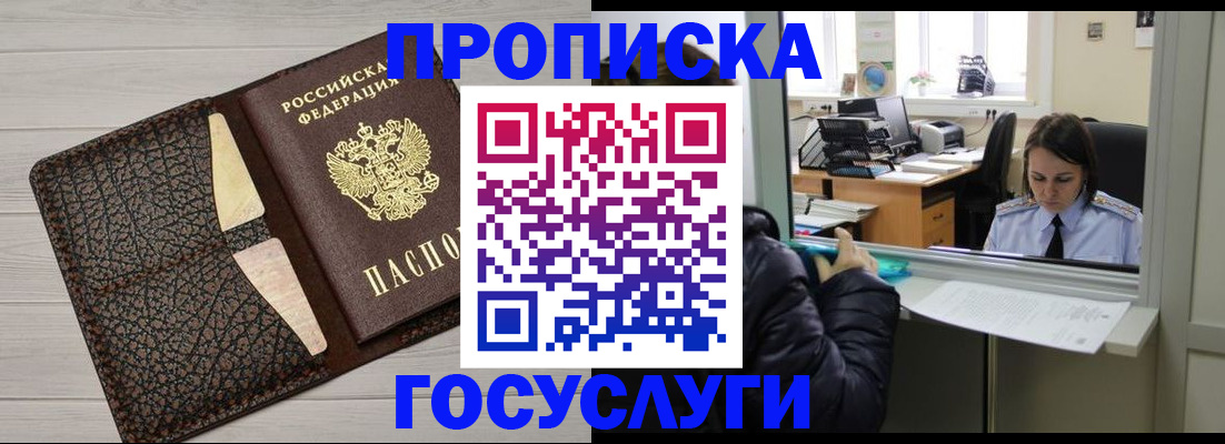 форма 3 в Медвежьегорске